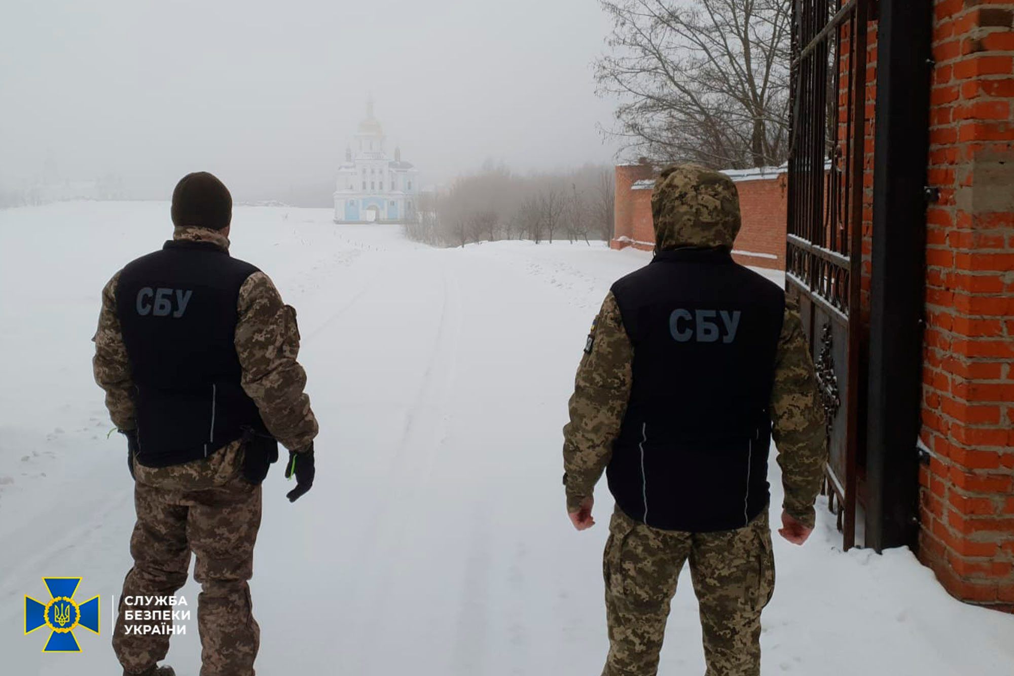 СБУ проводить контррозвідувальні заходи на об’єктах УПЦ (МП) на Сумщині, фото