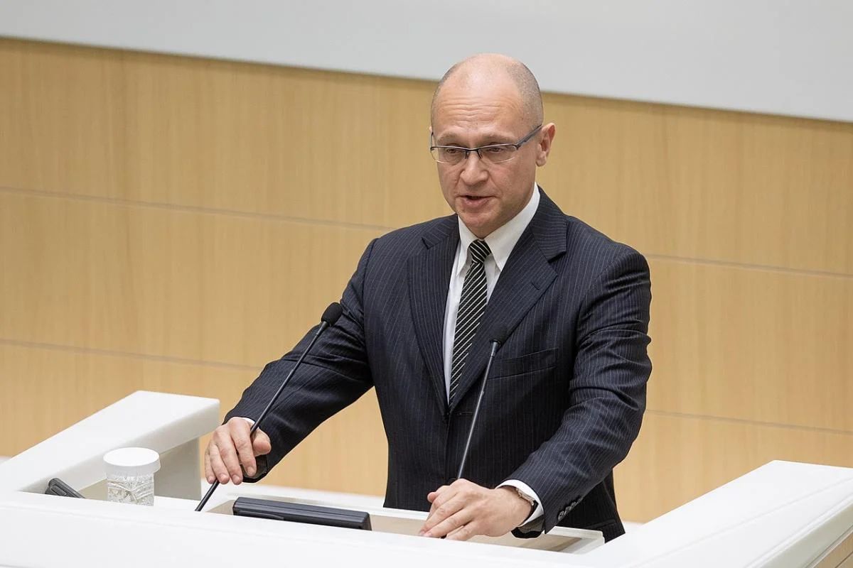 МЗС висловило протест через незаконний в’їзд сергія кирієнка на ЗАЕС