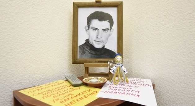 У Києві презентували виставку «Василь Стус. Пам’ятаємо!» до 85-річчя  поета