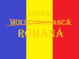 Молдовська поза законом: Румунія просить Україну «анулювати» мову сусіда