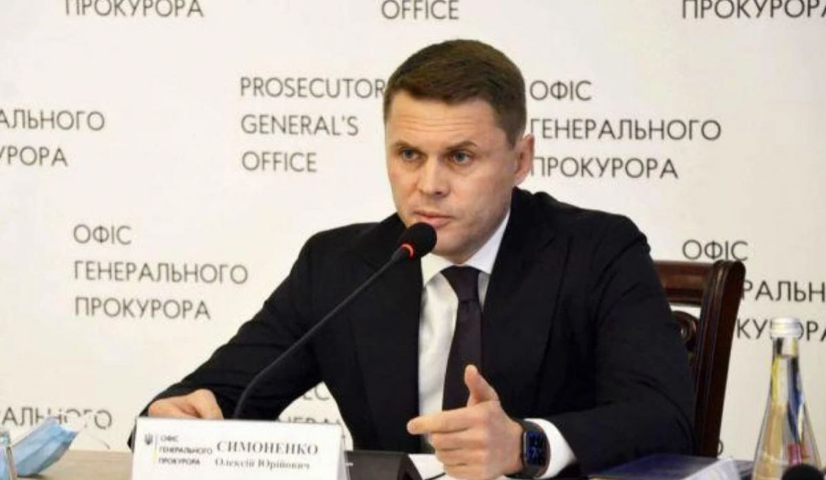 Наступний пішов: із посади заступника генпрокурора звільнено Олексія Симоненка