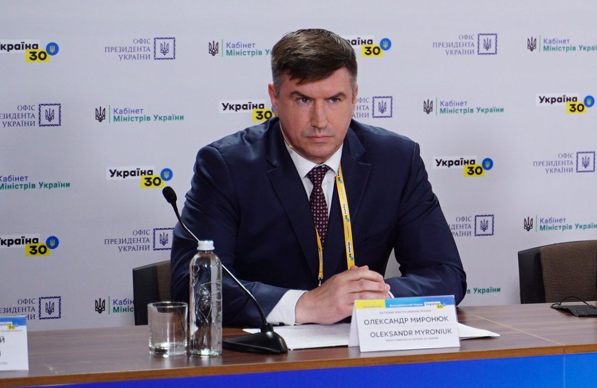 Колишній заступник Міністра оборони Олександр Миронюк спростував причетність до скандальних держзакупівель майна