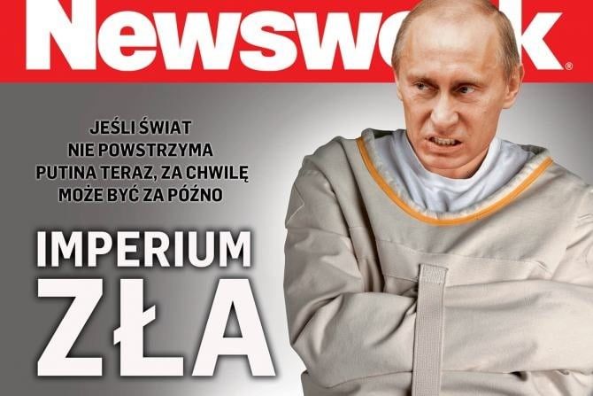 Психопат путін має постати перед Міжнародним трибуналом за злочини проти  України