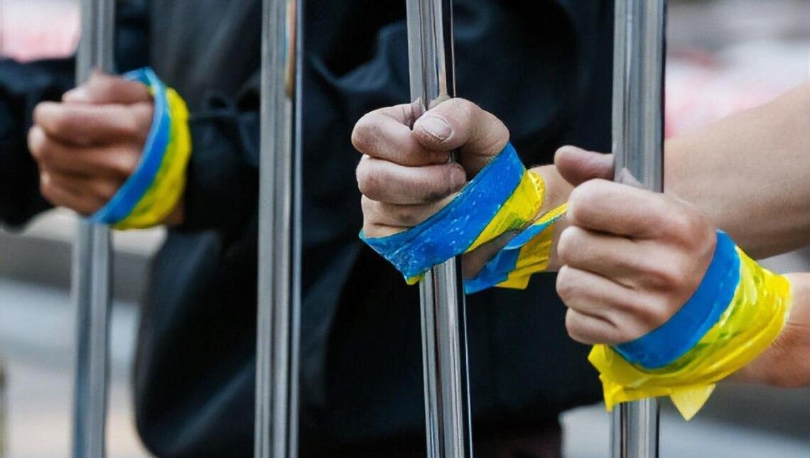 Утримування та вбивства політв’язнів: Україна ініціює розгляд в ООН питання покарання рф