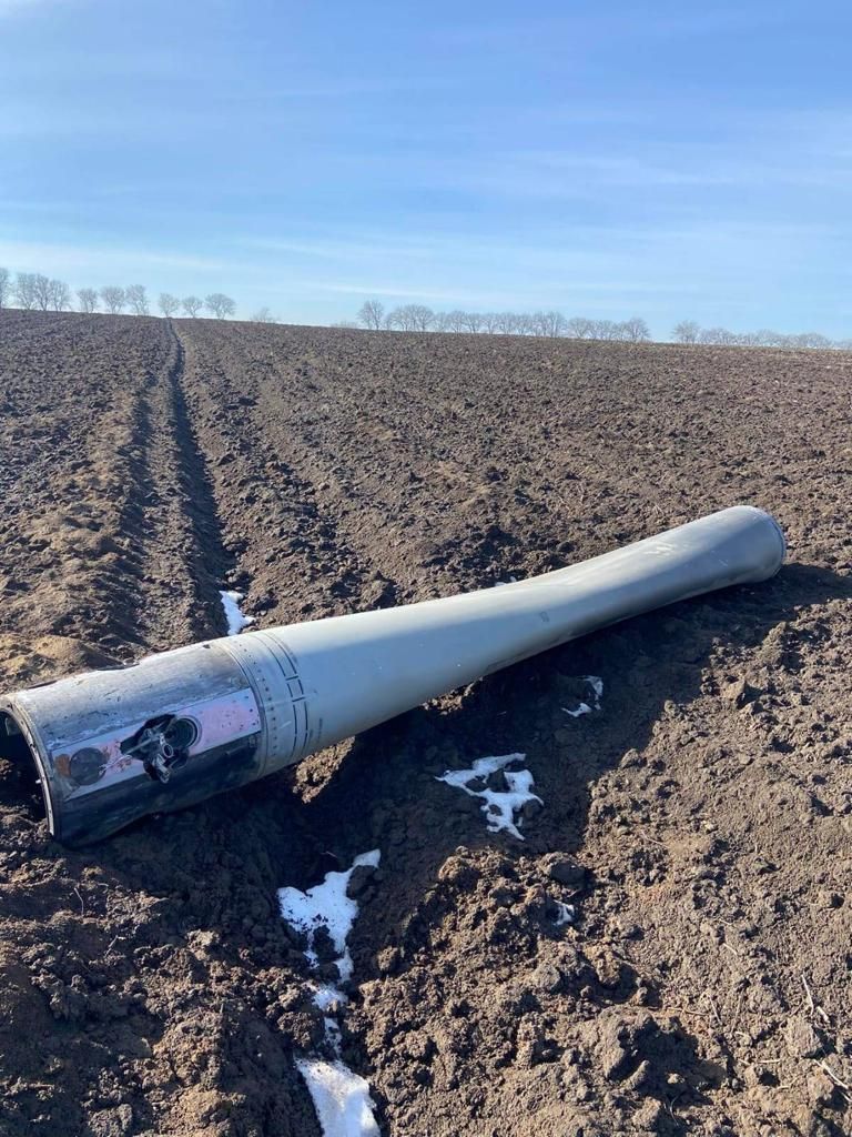 Молдавські патрулі прикордонної поліції виявили залишки ракет