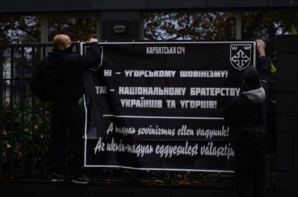 Знаковий візит. Чому час попросити на вихід Угорщину з ЄС і НАТО