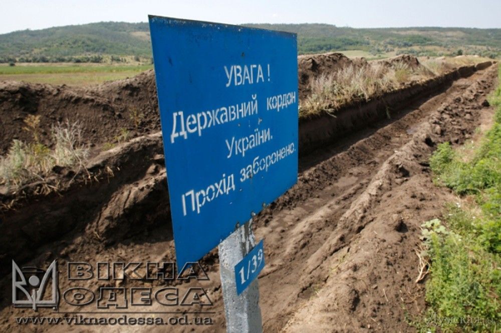 ЗСУ споруджують на кордоні з Молдовою захисні споруди