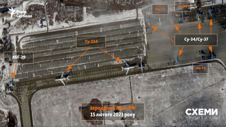 Оприлюднено перші супутникові знімки після вибухів на аеродромі в Єйську, фото