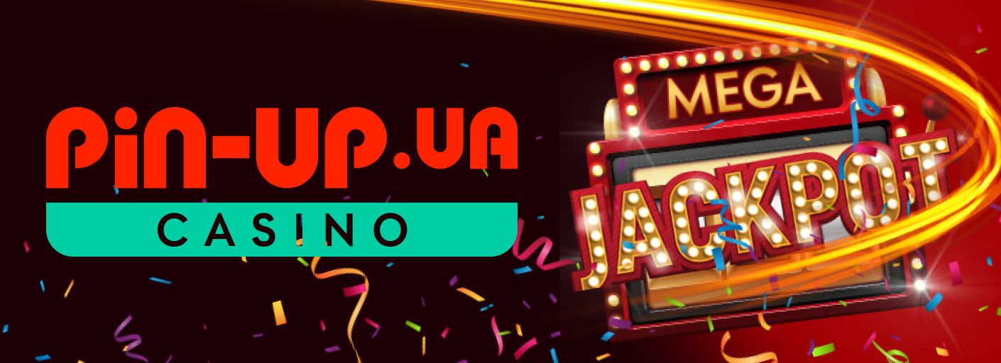 Pin-Up Casino пропонує вражаючу кількість варіантів внесення та виведення коштів.