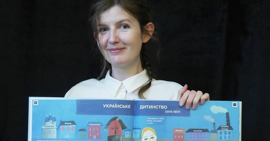 Оголошено «дитячих» лауреатів премії імені Лесі Українки за 2022 рік