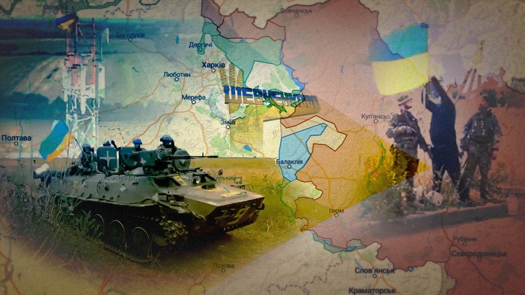 Все більше українців переконані, що ЗСУ відвоює окуповані території