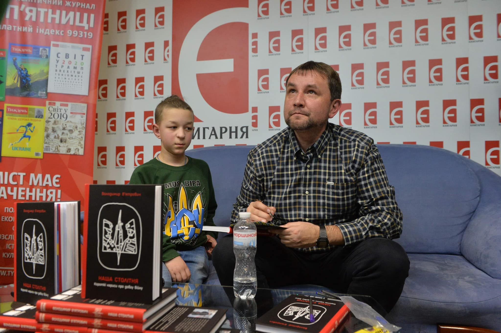 Володимир В'ятрович під час презентації своєї нової книги «Наша столітня» про війну з росією.