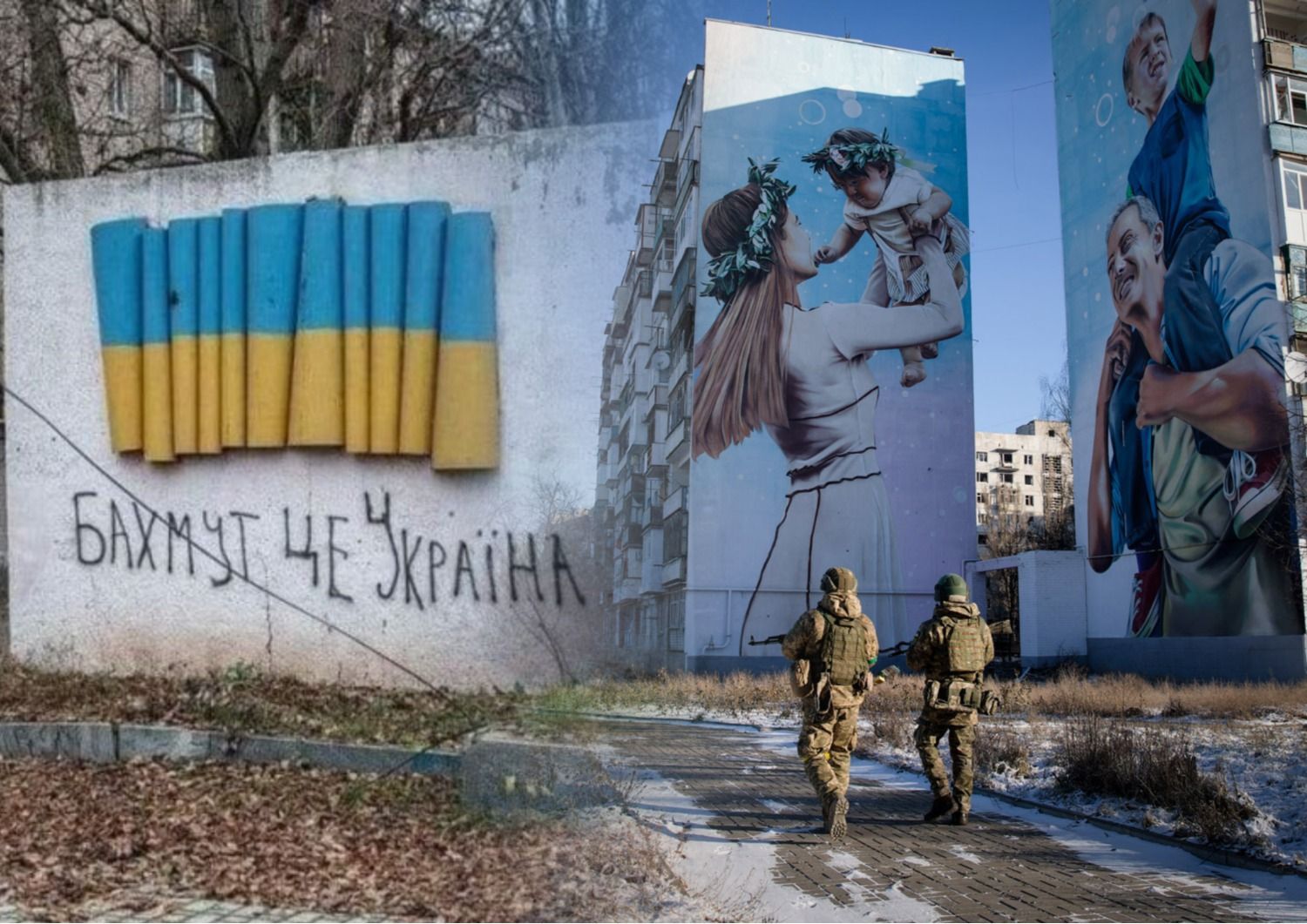 Бахмут — це Україна. Крапка.