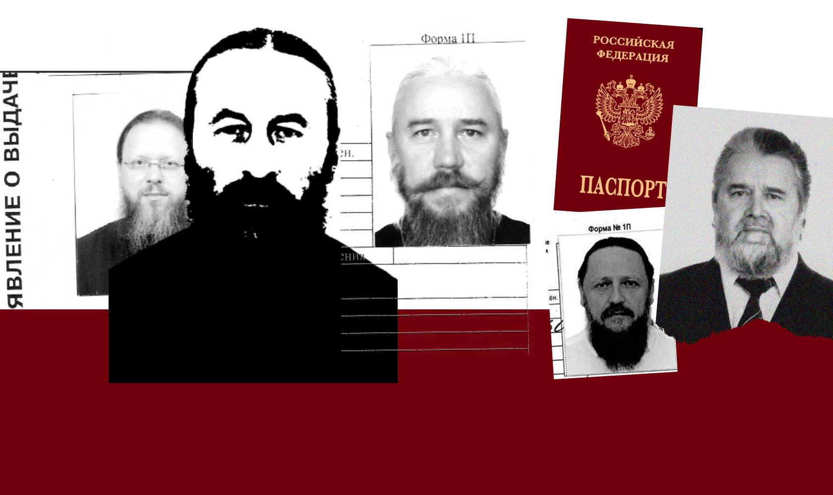 Онуфрій та 20 священиків УПЦ МП мають громадянство рф