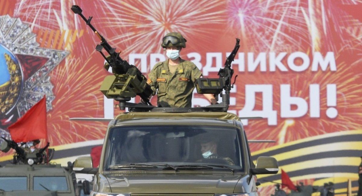 «Свято» анулюється: Курськ і Бєлгород відмовилися від параду на 9 травня