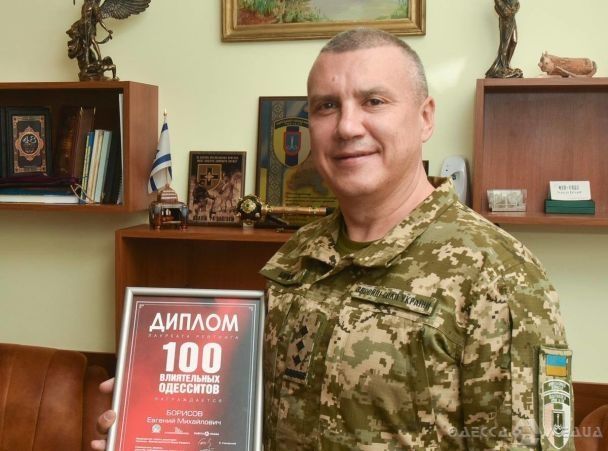 Одеський військком Євген Борисов живе явно не на одну зарплату.