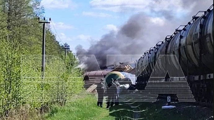 На Брянщині підірвали залізничний ешелон із пальним