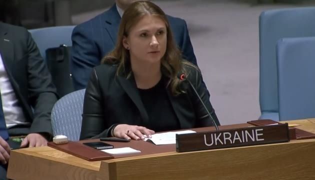 Безпорадна ООН: Рада Безпеки не дієздатна – Гайовишин