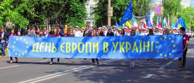 9 травня – День Європи: Зеленський підписав указ