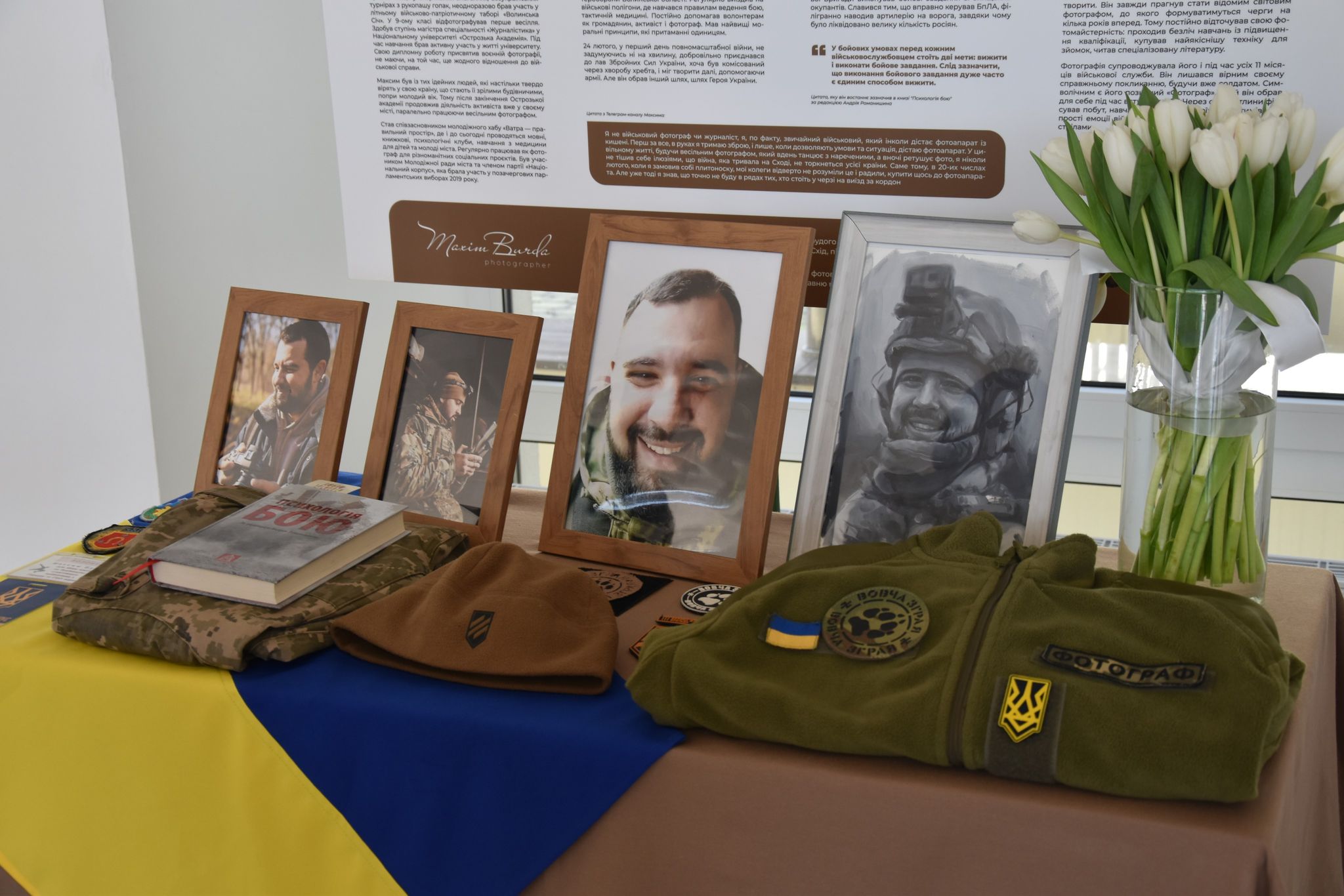 Світлини загиблого поблизу Бахмута фотографа Максима Бурди покажуть у Києві, Львові та Шамблі у США