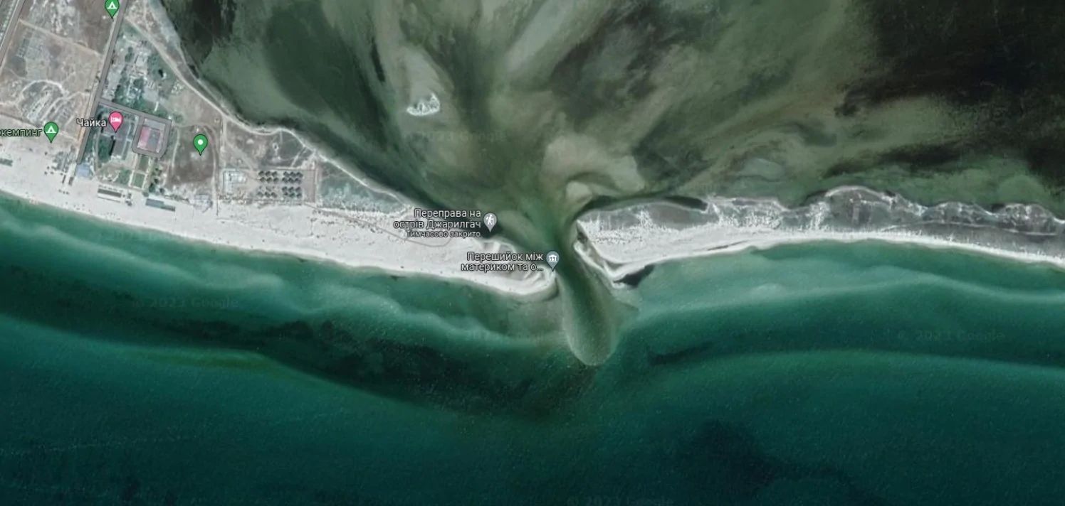 Острів Джарилгач окупанти з'єднали з Херсонщиною смугою піску