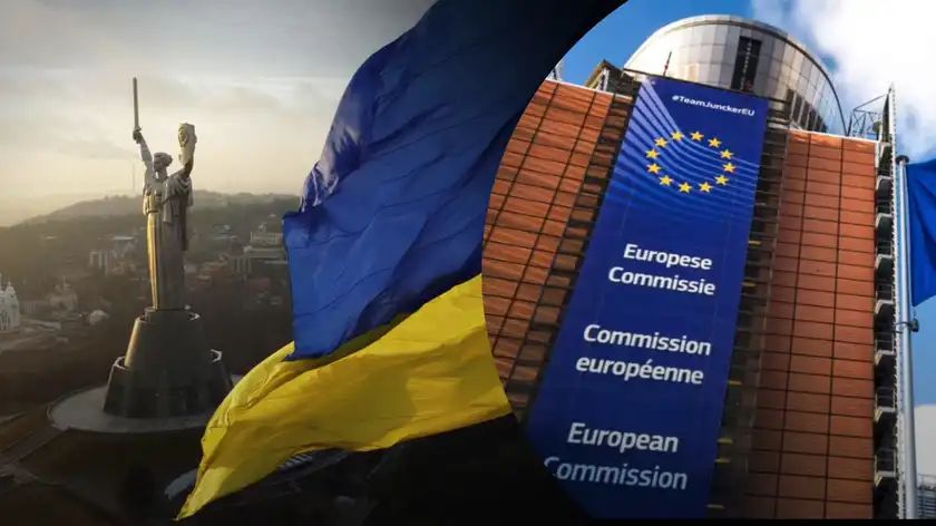Українська мова офіційно внесена до системи перекладів Єврокомісії eTranslation