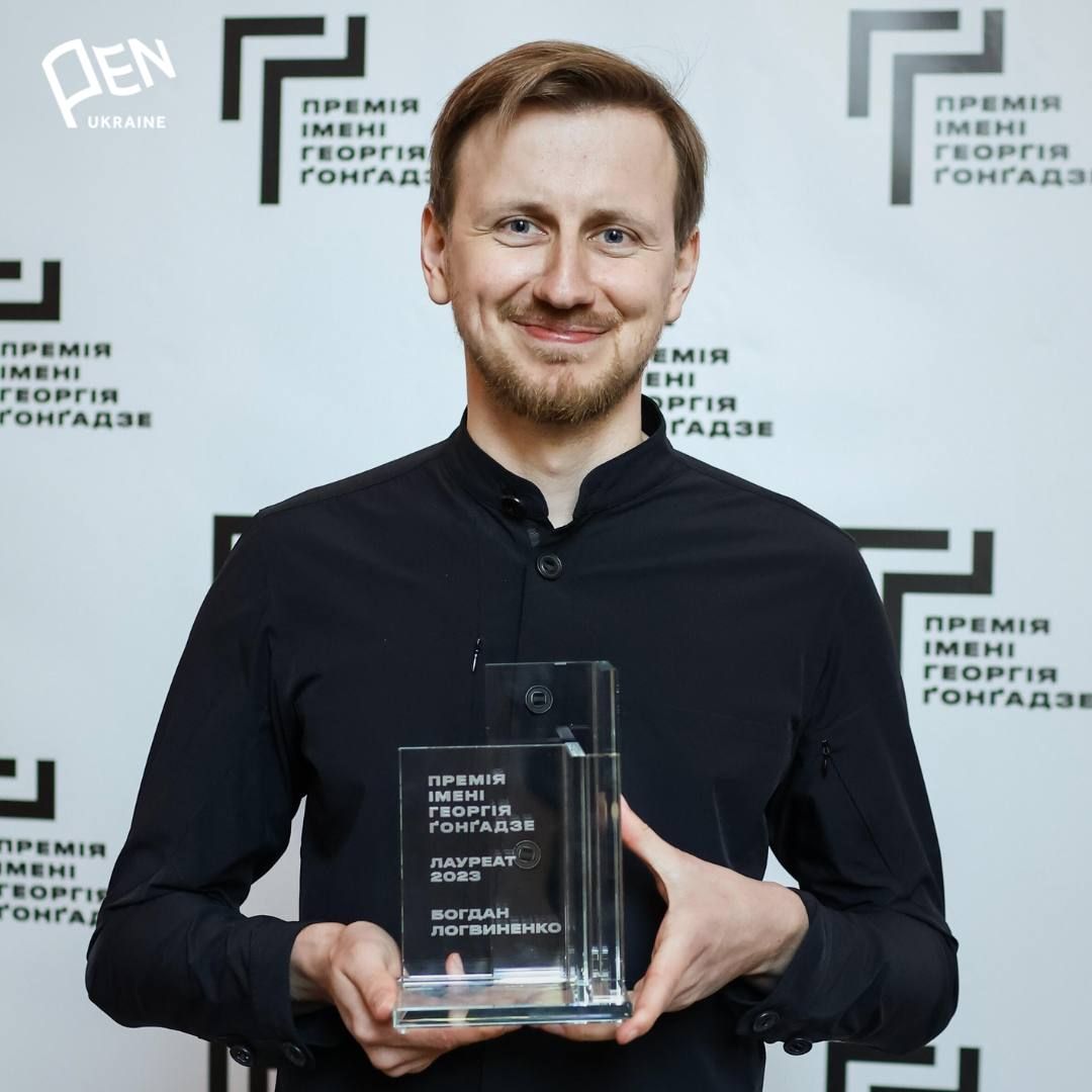 Засновник проєкту Ukraїner Богдан Логвиненко став лауреатом Премії імені Гонгадзе