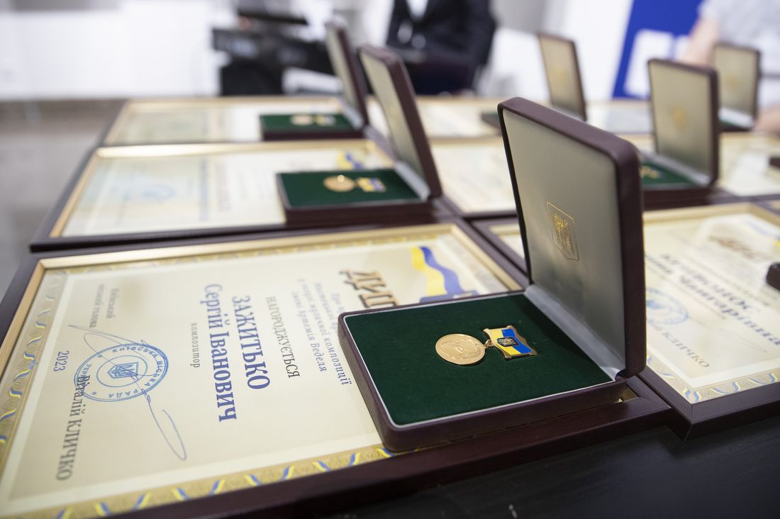Талановита столиця: Кличко вручив достойникам мистецьку премію «Київ»