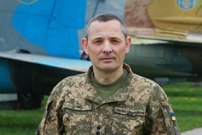 Кропивницький аеродром атаковано двома російськими ракетами – Ігнат