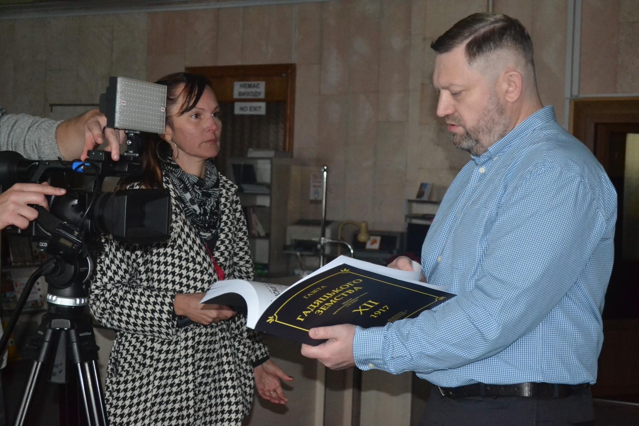 «Рідний край» і Гадяч. Як прапраправнук міського голови досліджує газету, редакторкою якої була Олена Пчілка