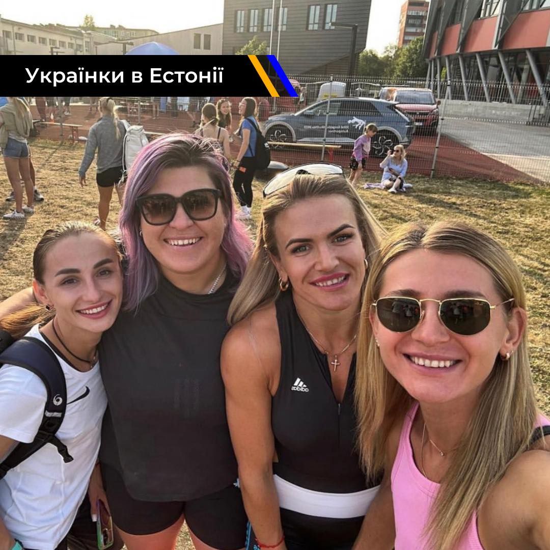 Меморіал Хейно Ліппа в Естонії: українки здобули три «золота»