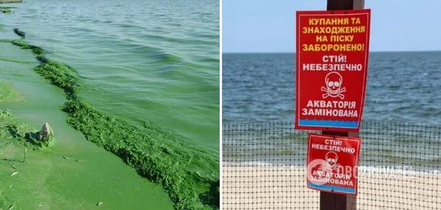 На усіх пляжах Одеси заборонено купатися