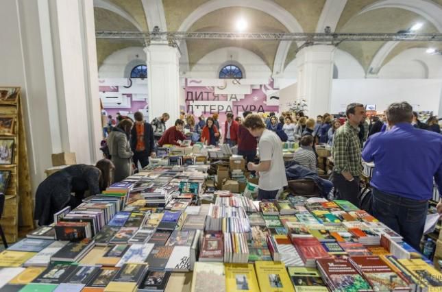 У Києві стартував «Книжковий Арсенал»: тисячі нових книжок від українських видавців