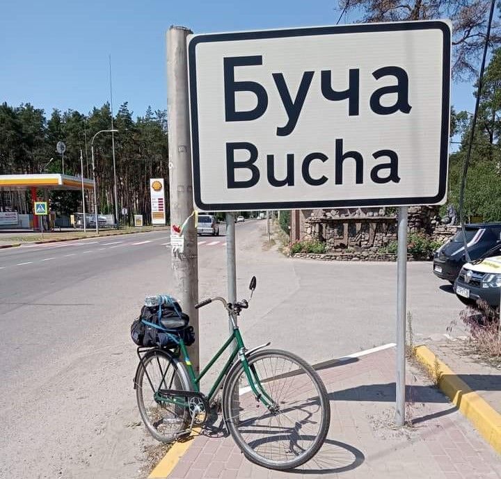 Інколи потрібно педалювати: пенсіонер з Опішні на Полтавщині здійснив два велопробіги на підтримку ЗСУ