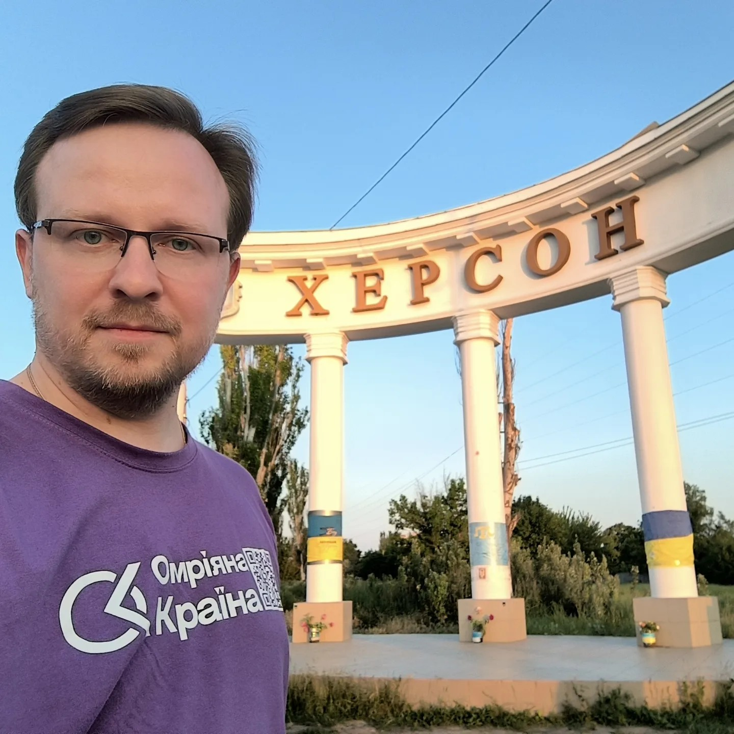 Другого Чорнобиля  не буде