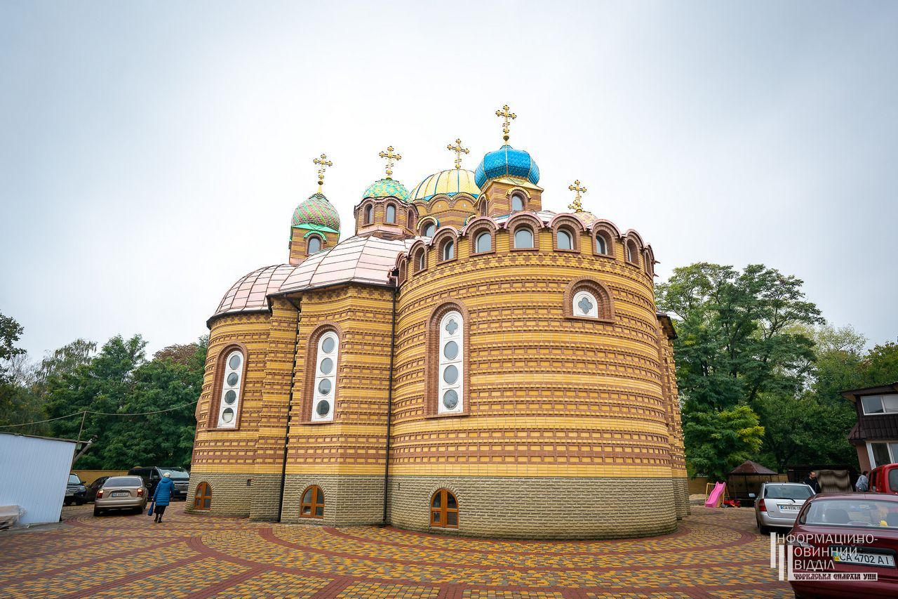 Свято-Стрітенська парафія Черкаської єпархії УПЦ  московського патріархату перейшла до ПЦУ.