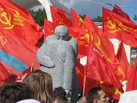 «Постріл у спину»