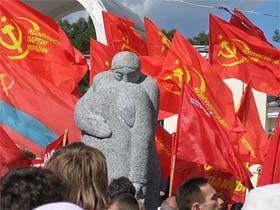 «Постріл у спину»