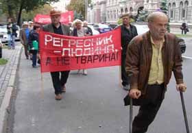 Янукович, не скупися для інваліда!