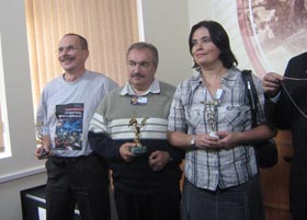 Фантобум