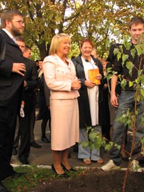 Нетрадиційний полігон