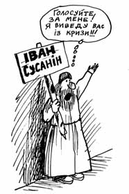 Ось чому урядовці так гарно виглядають!