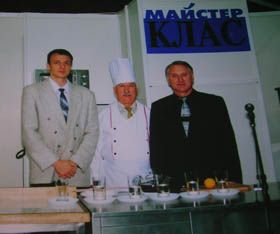 Кухня патрiотів
