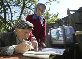 Як голосувала Україна