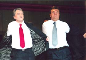Прощавай, націє!