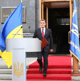 «Україна повинна бути єдина»,