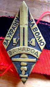 Граната на всіх