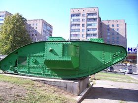 Врятувати рядового «Marka»