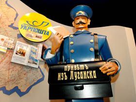 Газету почитати чи хліба з’їсти?