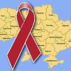 Вибачайте, труїться далі